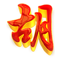 KOKISLOT